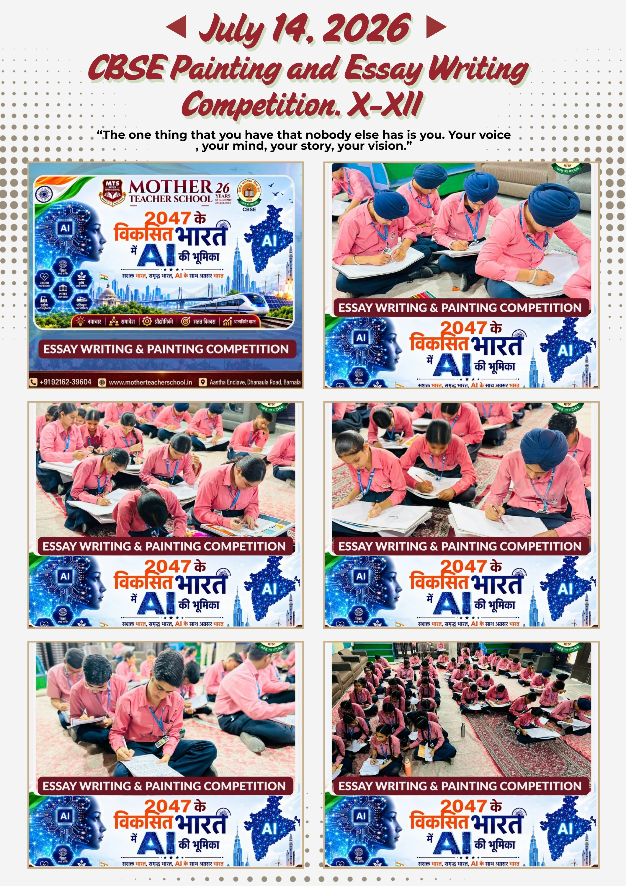 Mother Teacher School Barnala
